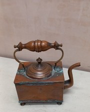Antique Victoria Square Copper