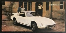 LOTUS +2S 130 Sports Car Sales Brochure 1973