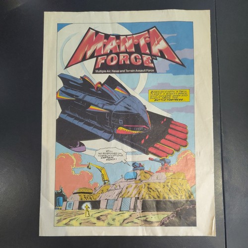 Manta force black - black, barracude