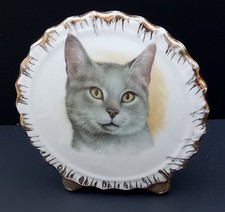 LIVERPOOL ROAD POTTERY * RUSSIAN BLUE BURMESE ? CAT * POCKET VASE * VINTAGE