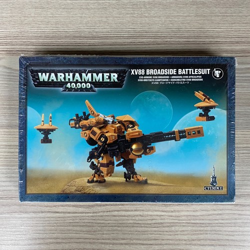 Empire xv88 broadside - xv88,