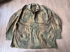 Reproduction British Army 2nd