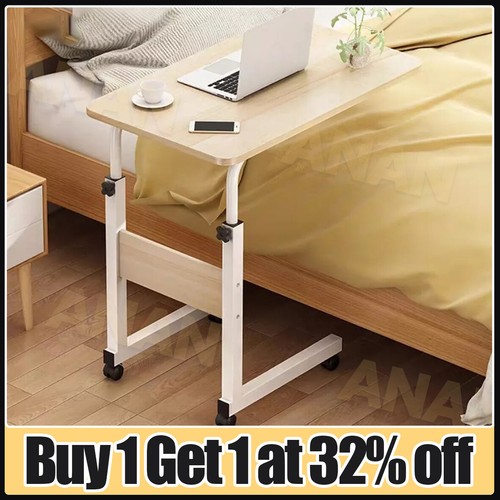 Portable over bed chair - portable,