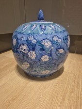 Chinese ginger jar lidded urn