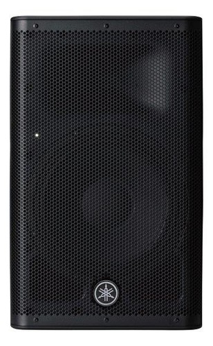 Yamaha dxr12 mkii - mkii, speaker