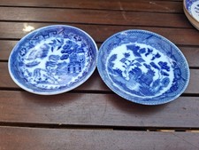 antique vintage miniture blue