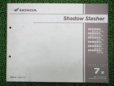 HONDA Genuine Used Motorcycle