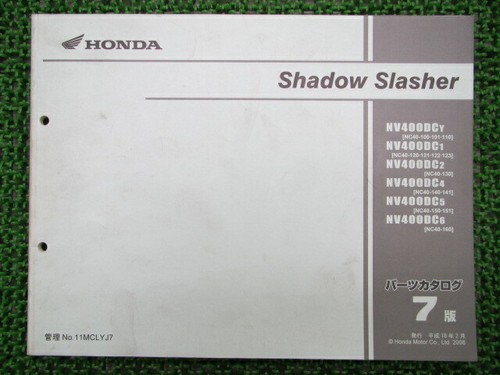 Honda genuine used - honda,