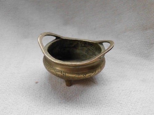 Chinese brass censer with - brass,