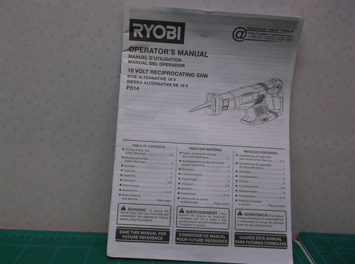 P514 ryobi 18v - 18v, one+