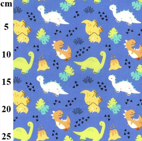 Animal print dinosaurs roar - animal,