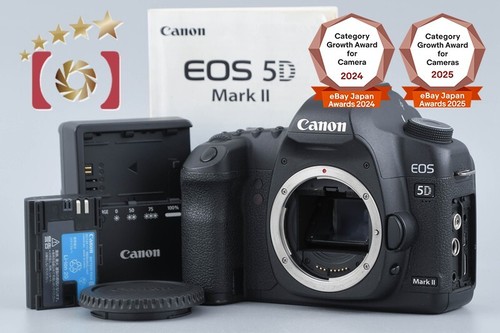 Canon eos mark - eos, ii