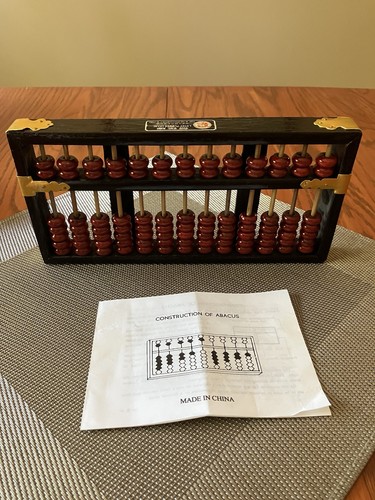 Vintage chinese abacus lotus - vintage,