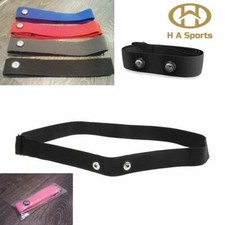 Replacement Heart Rate Monitor