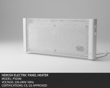 Brand New Herush 1500W