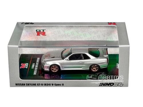 Nissan skyline - nissan,