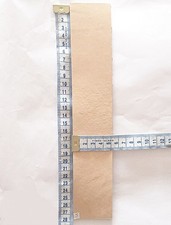 4MM  THICK NATURAL VEG TAN