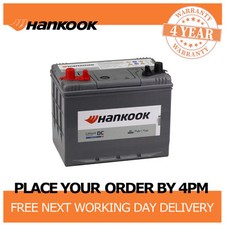 Hankook DC24 Leisure Battery