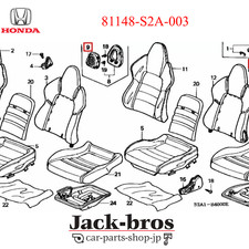 Honda Genuine OEM S2000 AP1