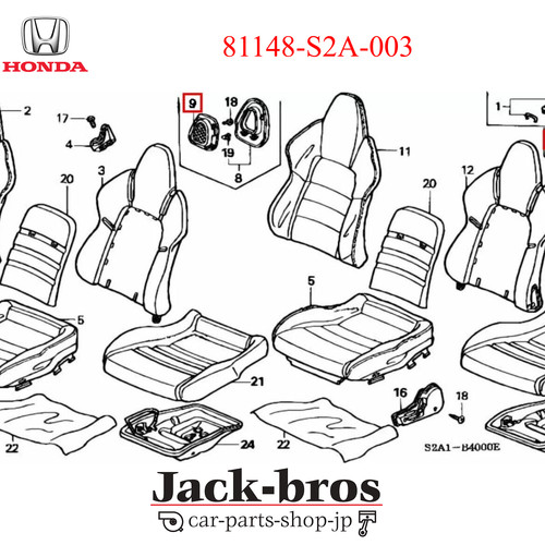 Honda genuine oem s2000 - genuine,