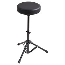 Height Adjustable Drum Throne Music Guitar Keyboard Stool & Piano Padded Seat