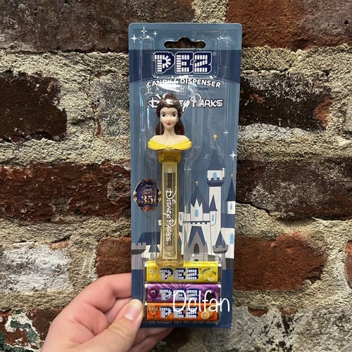 2026 disney parks belle beauty - 2026,