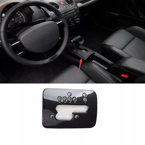 Car console gear - console, shift
