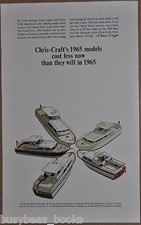 1965 CHRIS-CRAFT