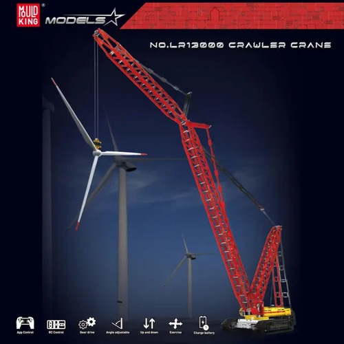 Mouldking remote control crane - remote,