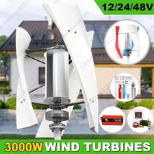 3KW 12/24/48V Vertical Wind