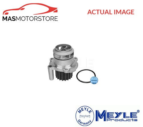 Engine cooling water pump - cooling,