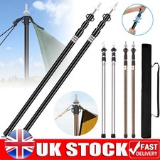 2x 230cm Tent Poles Telescopic