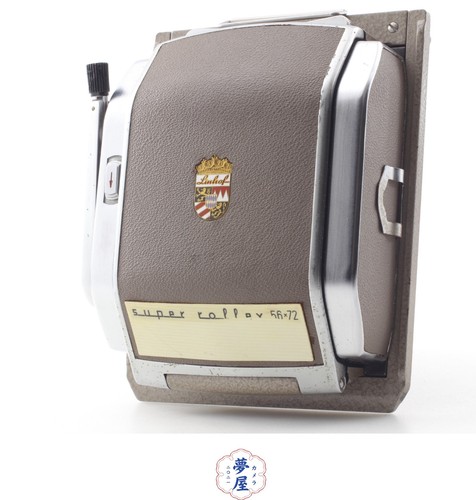 Linhof super rollex 6x7 56x72 - rollex,