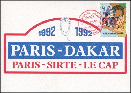 Libya 1991 paris dakar - libya, rally
