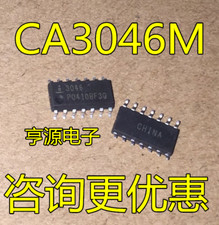 10pcs CA3046 CA3046M 3046