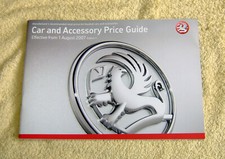 Vauxhall Car Price Guide 2nd