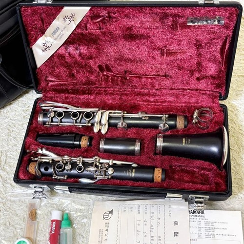 Yamaha ycl 452 clarinet - ycl-452, bb