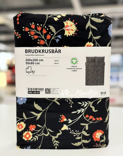 Ikea brudkrusbär brudkrusbar - brudkrusbÄr,