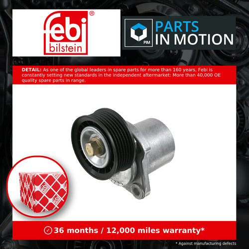 Aux belt tensioner - aux,