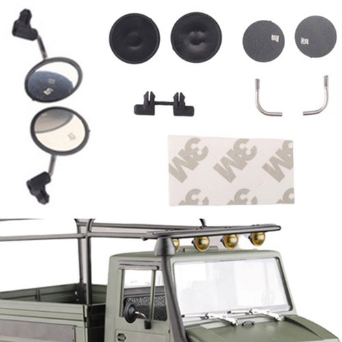 Simulation rearview mirror - simulation, set