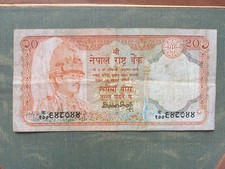 1980's 20 Rupees Nepalese banknote