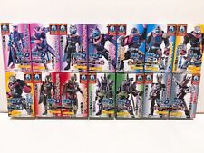 Masked Kamen Rider Revice