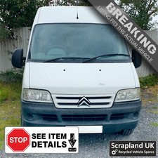 CITROEN RELAY Mk1 Facelift 2002–2006 2.2TD HDi 1800 LWB White Bonnet Hinges