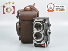 MEGA HOUSE SHARAN ROLLEIFLEX