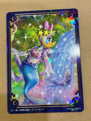 Tenyo disney kiratto art - disney,