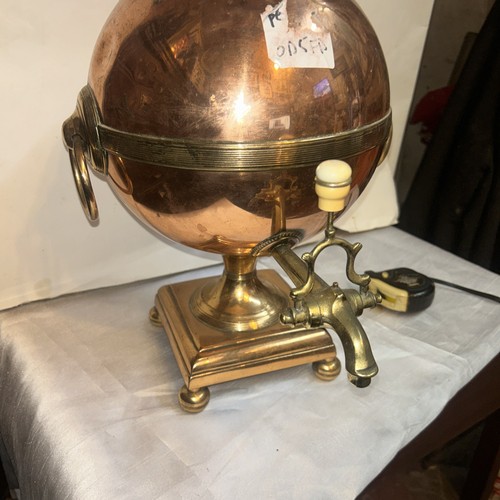Georgian samovar brass - georgian,