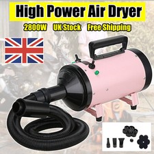 Turbo Blaster Motorbike Dryer