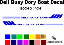 LARGE Dell Quay Dory Side