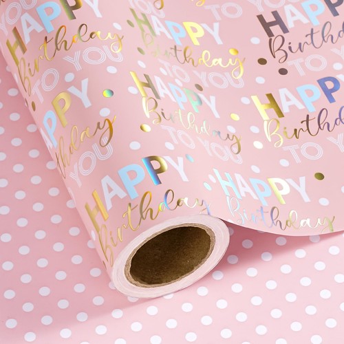 Reversible birthday wrapping - birthday,