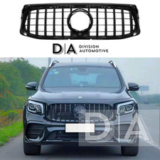 FRONT GRILLE PANAMERICANA GTR